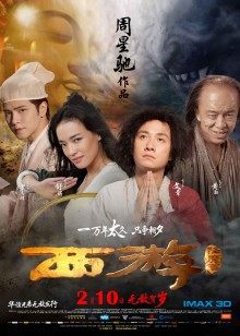 工口糯米姬 &#8211; 主将的秘密特训[84P+2V/695MB]